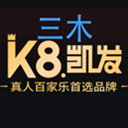 350vip浦京·(中国)集团微信公众平台二维码