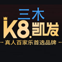 350vip浦京·(中国)集团奶茶微博二维码