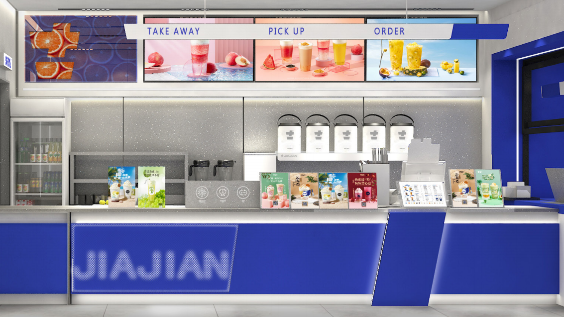 350vip浦京·(中国)集团奶茶