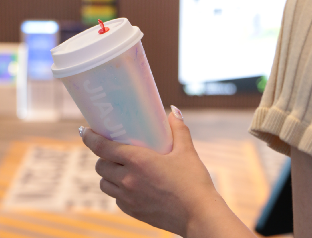 350vip浦京·(中国)集团茶饮