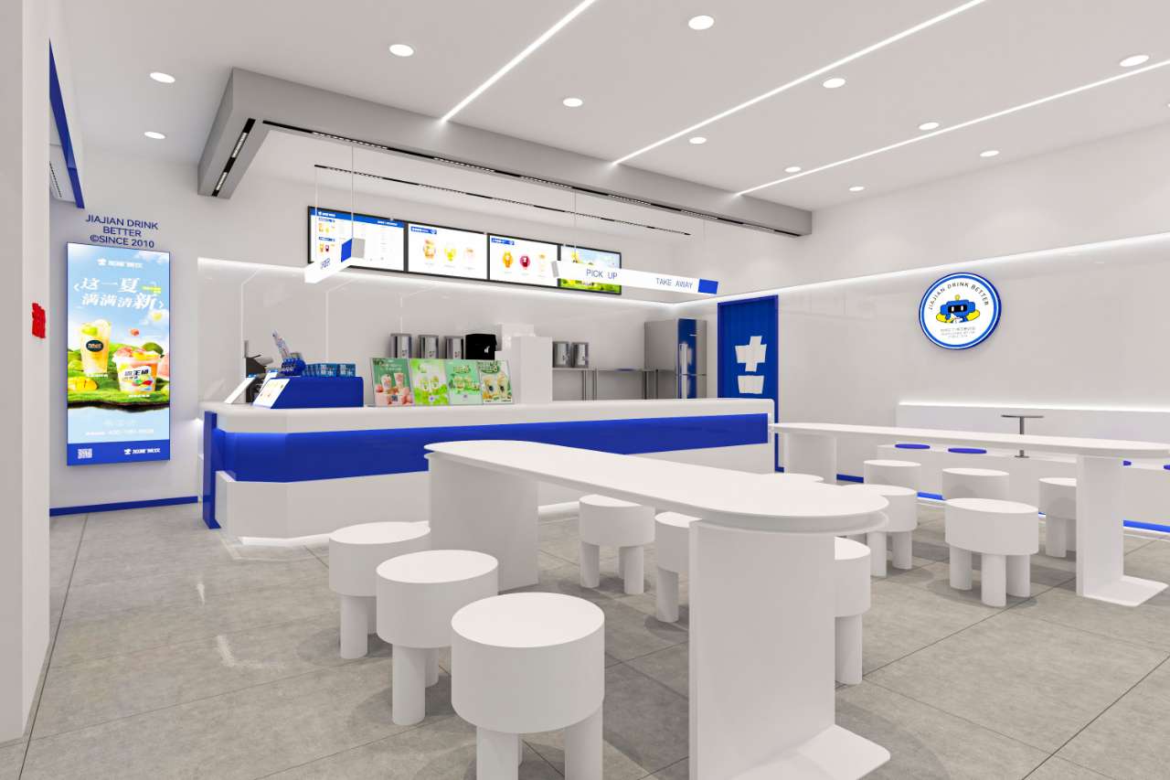 350vip浦京·(中国)集团茶饮