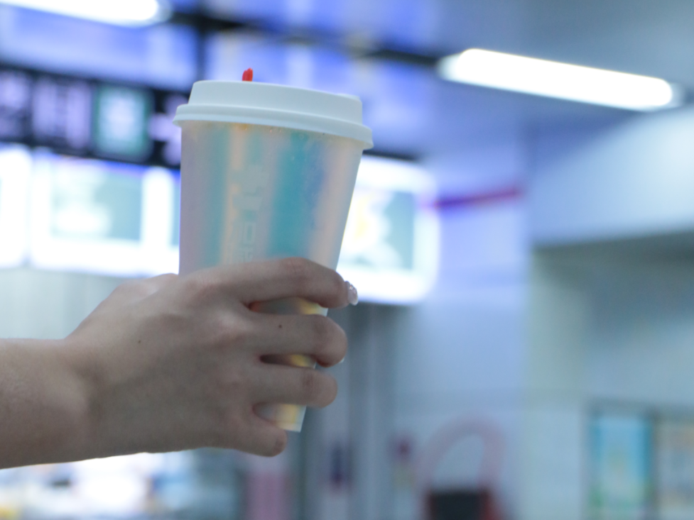 350vip浦京·(中国)集团茶饮