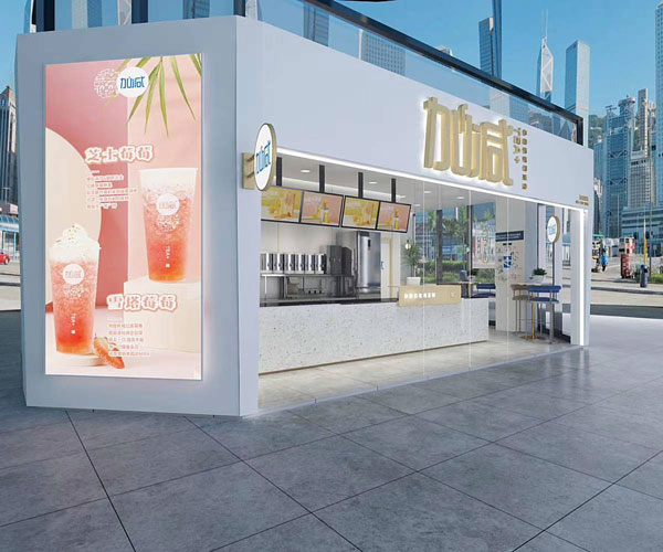 350vip浦京·(中国)集团茶饮全国有多少家门店