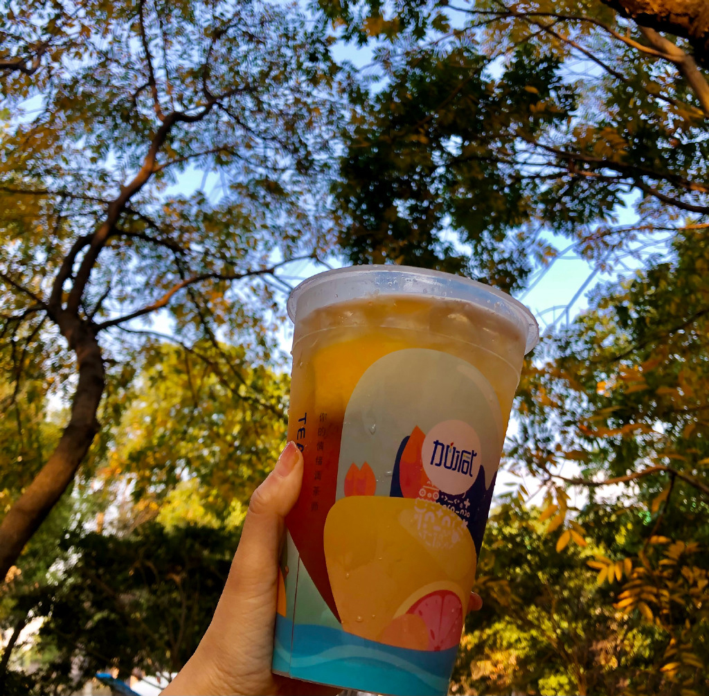 350vip浦京·(中国)集团茶饮