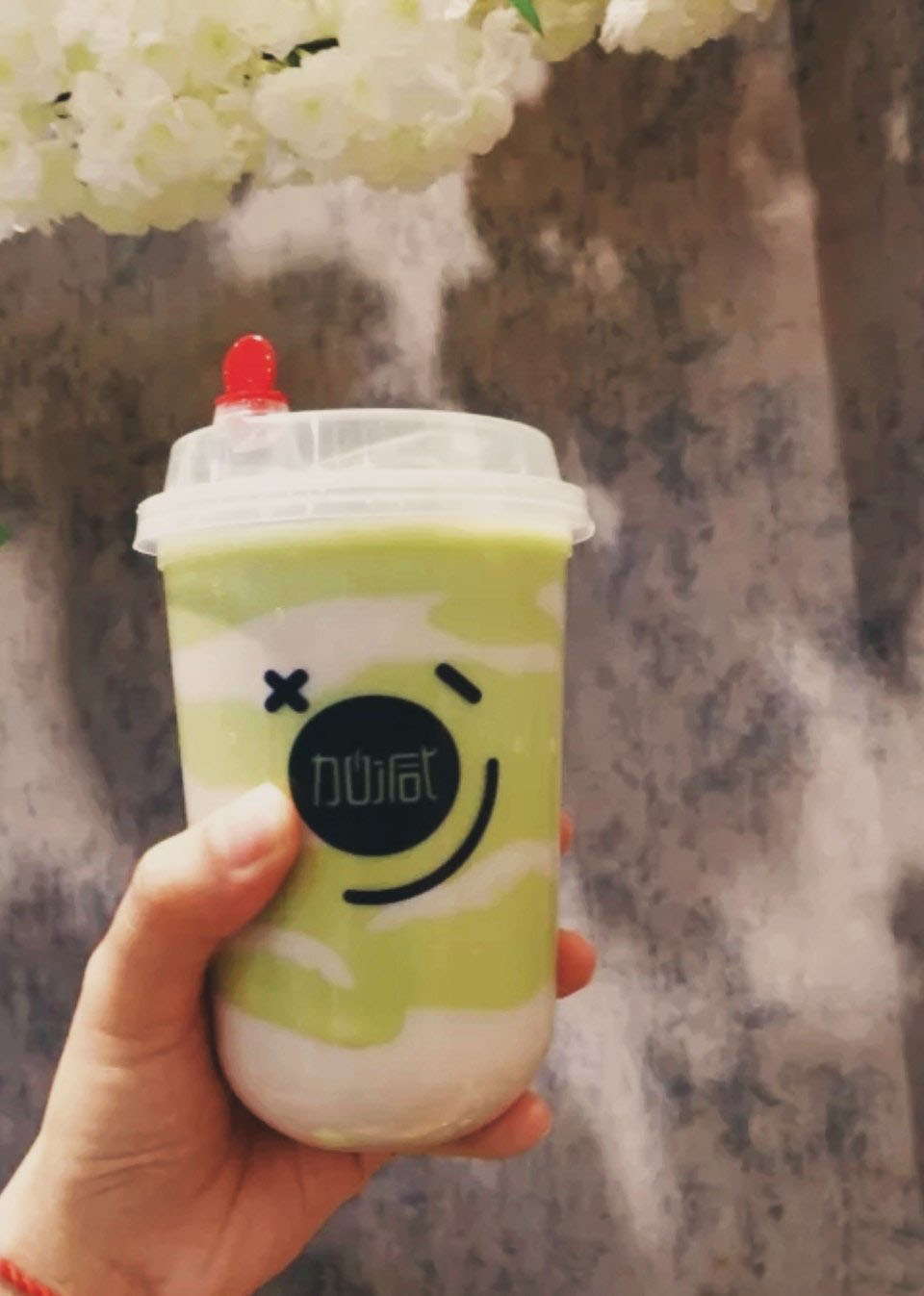 350vip浦京·(中国)集团茶饮