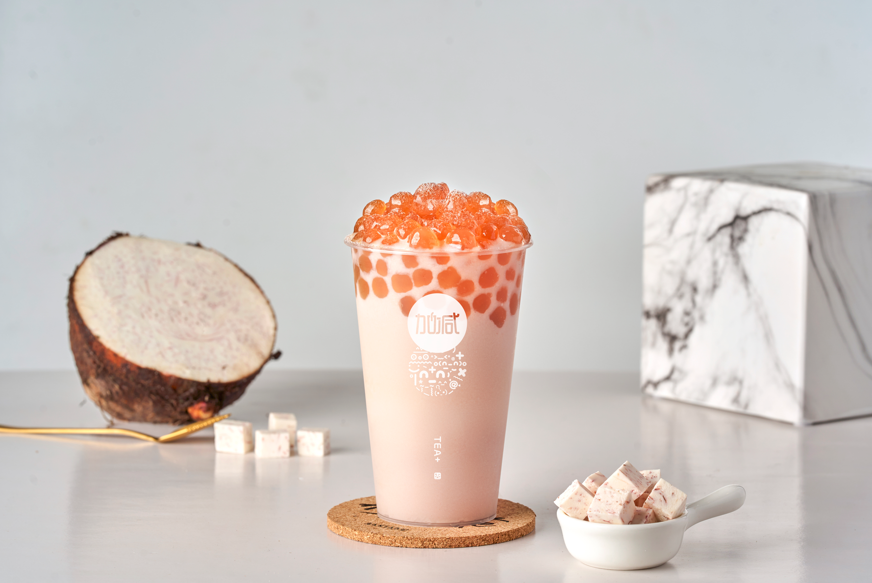 350vip浦京·(中国)集团茶饮