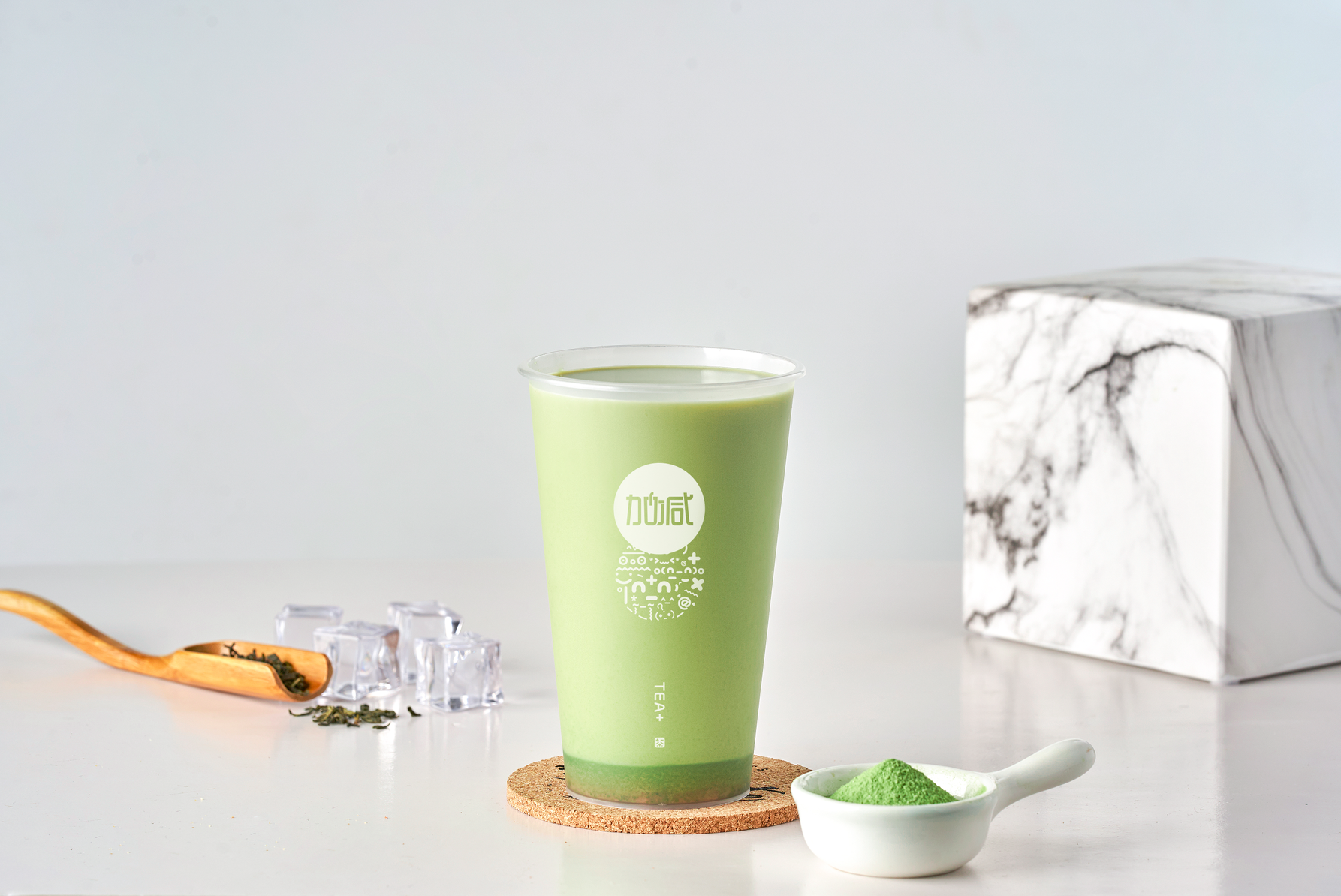 350vip浦京·(中国)集团茶饮