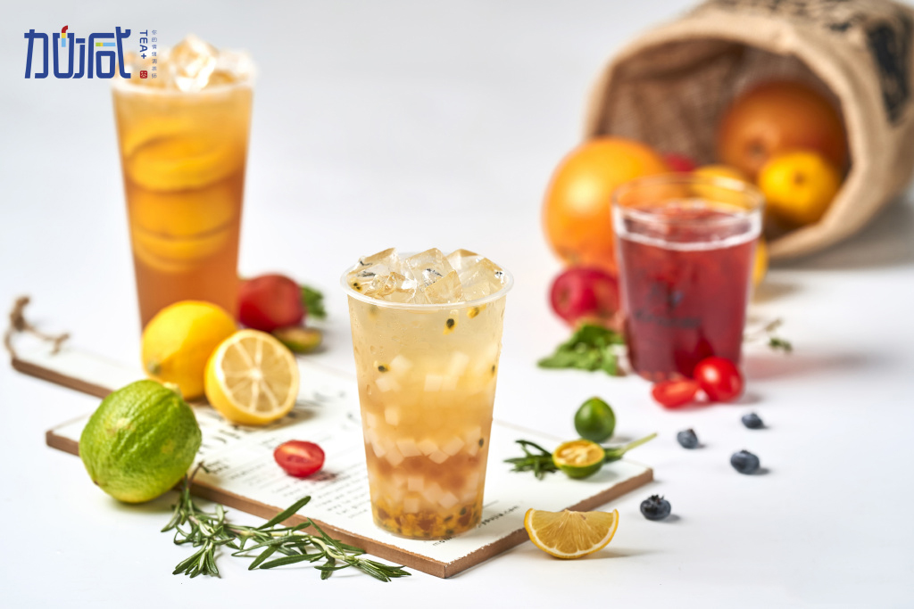 350vip浦京·(中国)集团茶饮