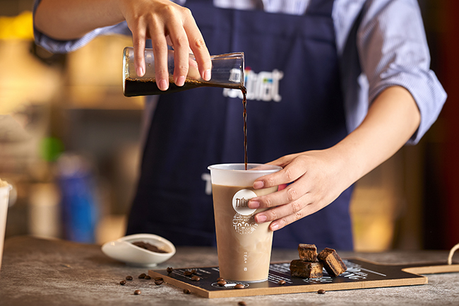 350vip浦京·(中国)集团茶饮