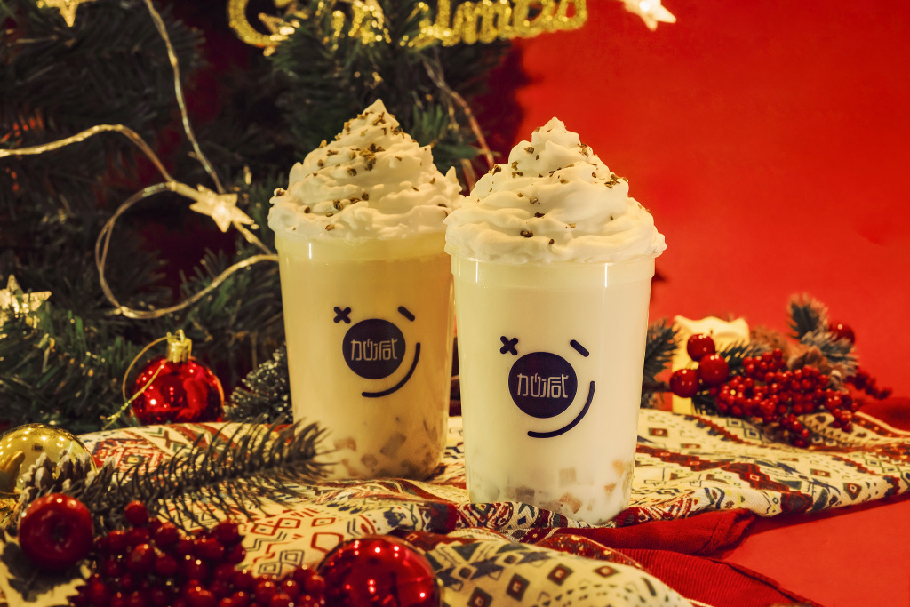 350vip浦京·(中国)集团茶饮