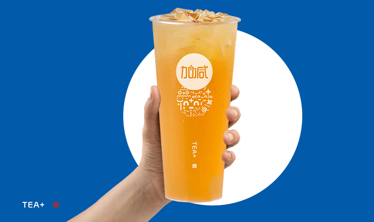 350vip浦京·(中国)集团奶茶