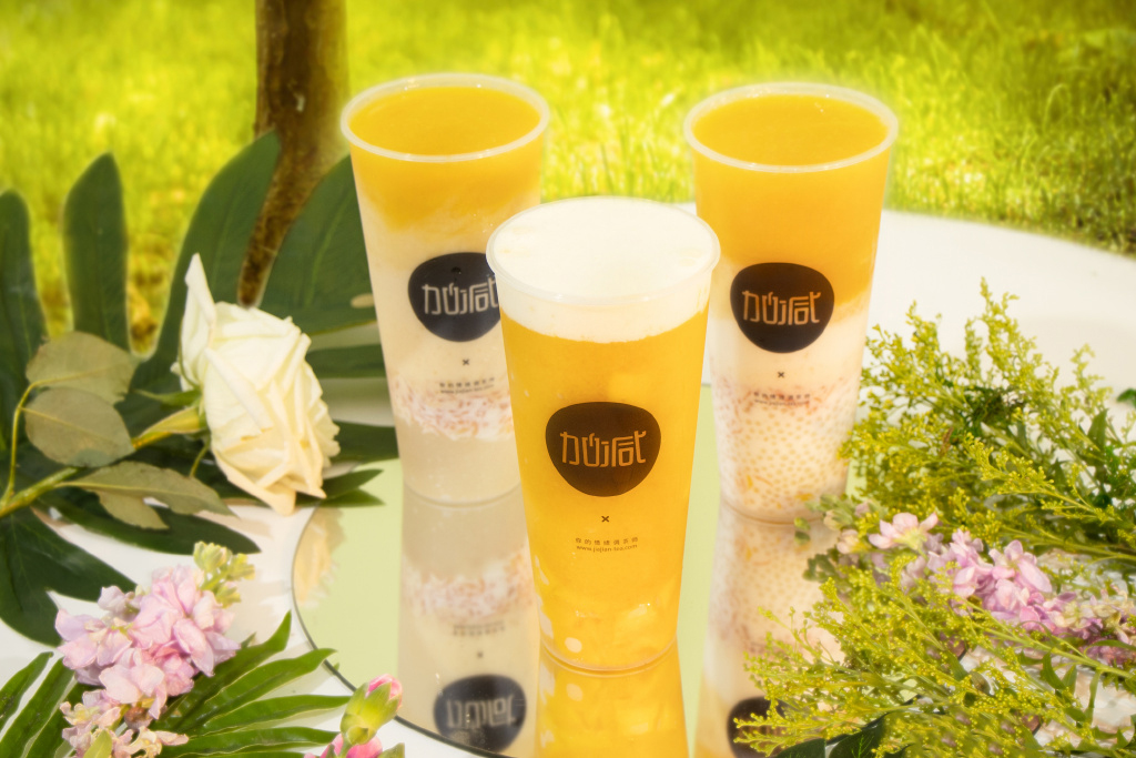 350vip浦京·(中国)集团奶茶