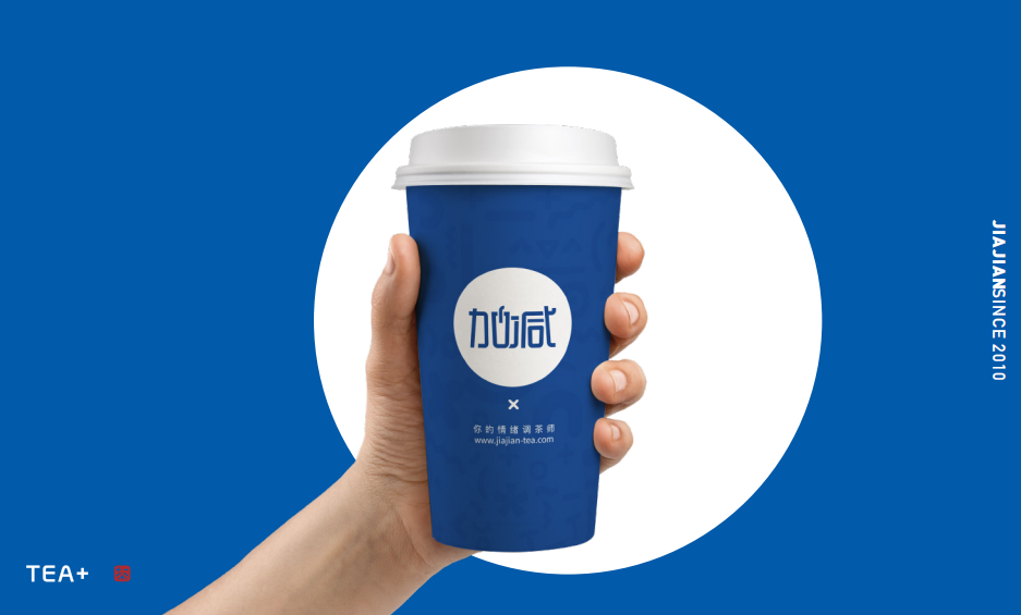 350vip浦京·(中国)集团茶饮|如何进行市场定位，准确的选择奶茶品牌(图1)